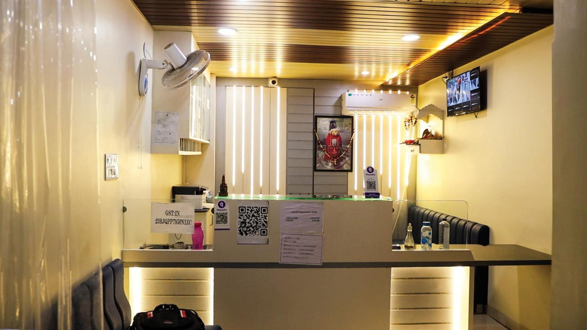 Hotel Shri Shiv Ganga Bhakt Niwas Ujjain Zewnętrze zdjęcie