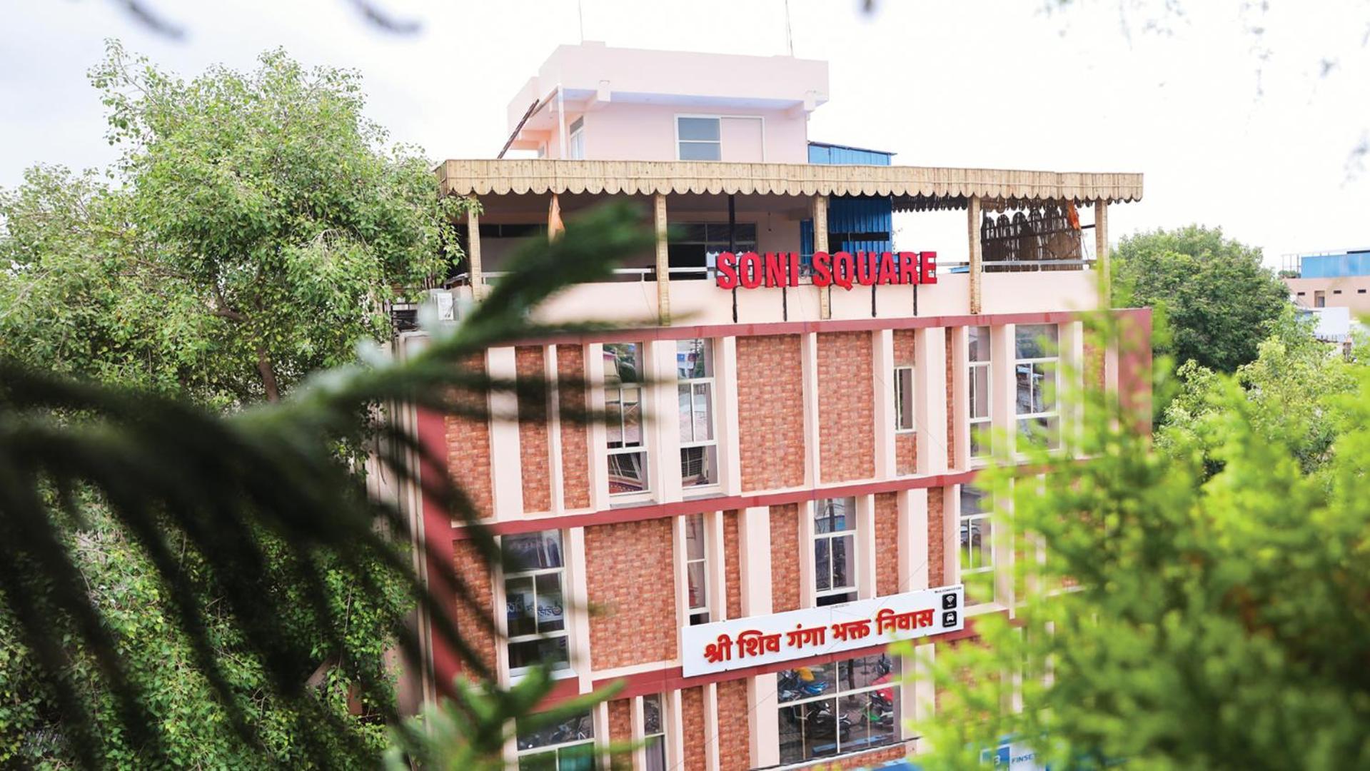 Hotel Shri Shiv Ganga Bhakt Niwas Ujjain Zewnętrze zdjęcie