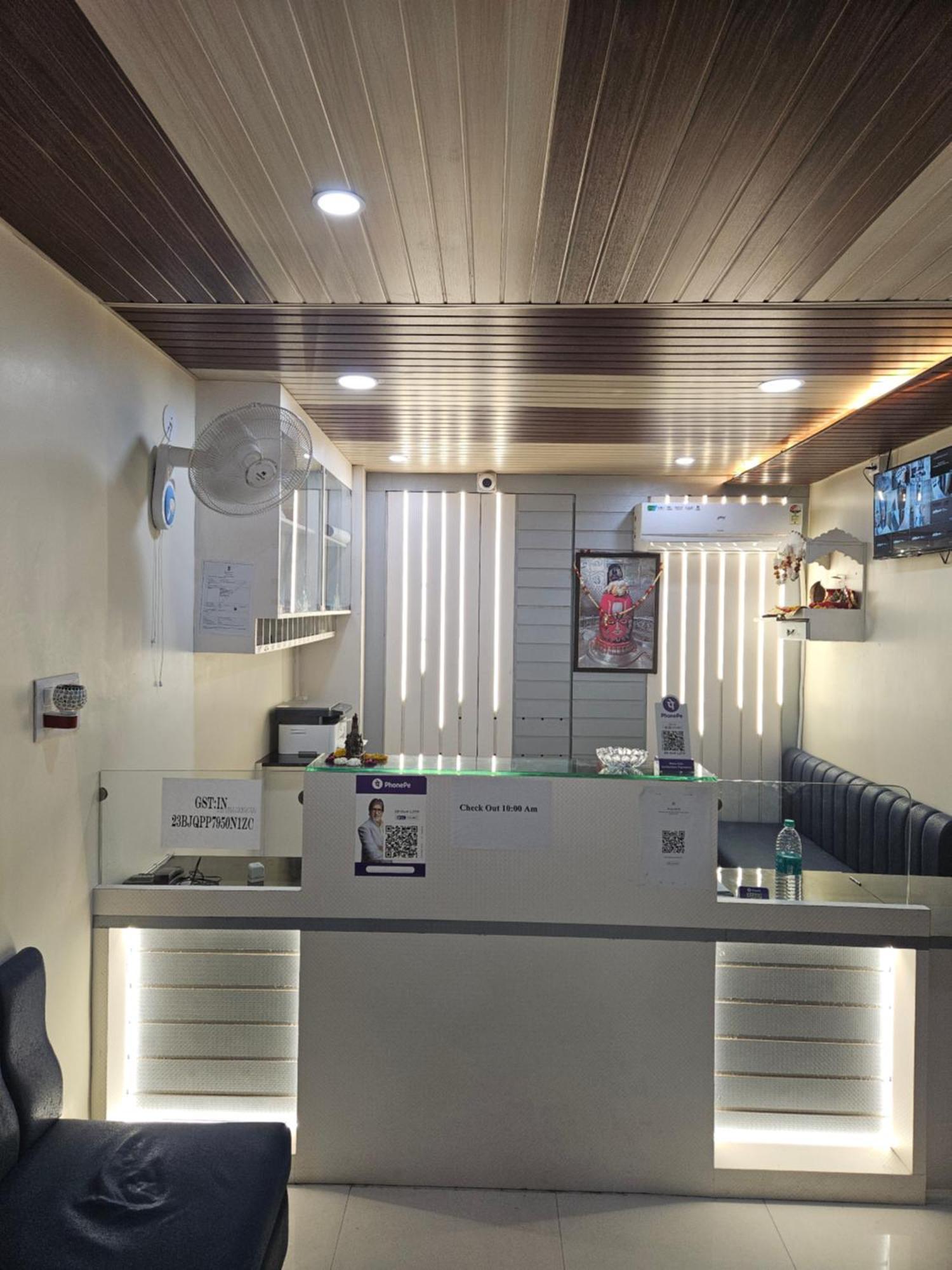 Hotel Shri Shiv Ganga Bhakt Niwas Ujjain Zewnętrze zdjęcie