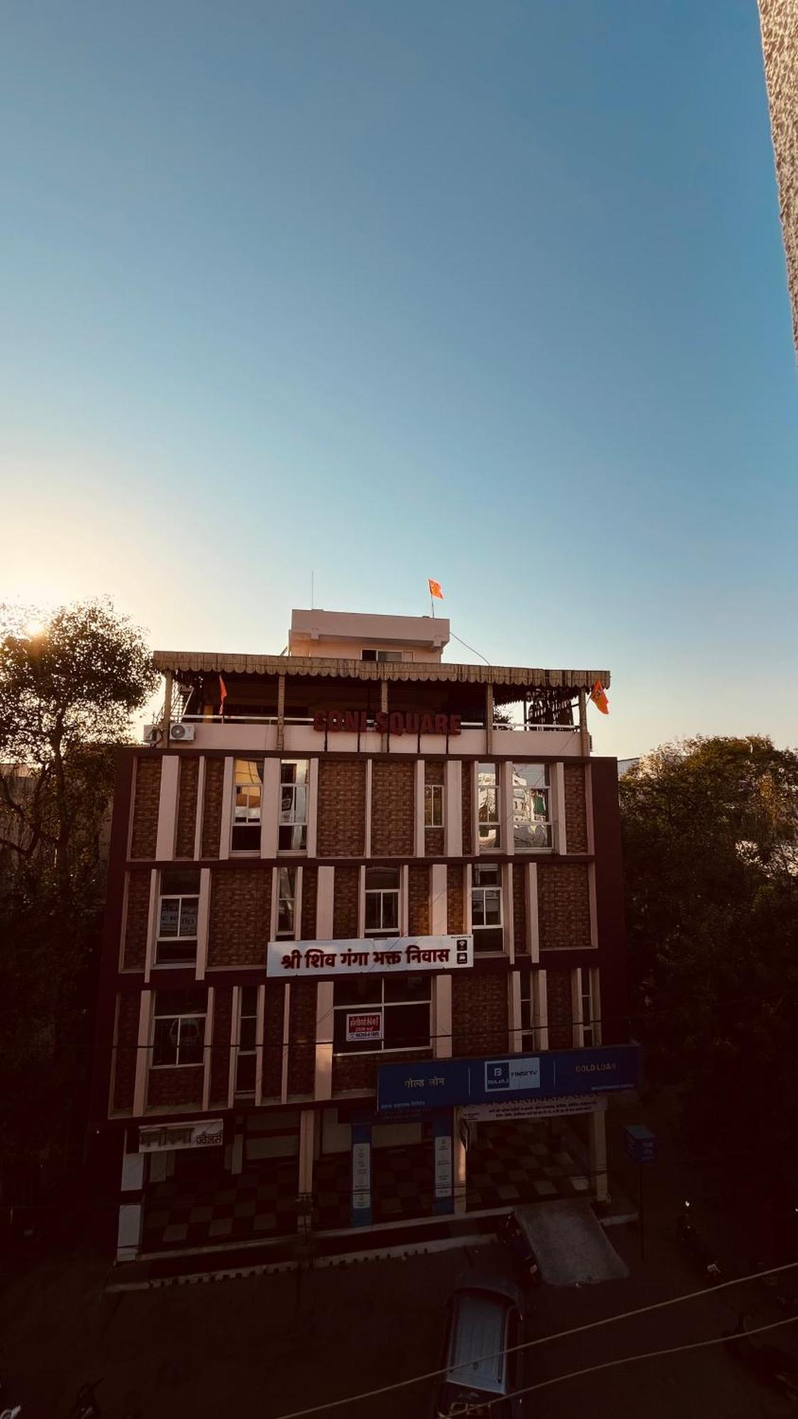 Hotel Shri Shiv Ganga Bhakt Niwas Ujjain Zewnętrze zdjęcie